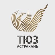 Астраханский театр юного зрителя