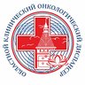 Онкодиспансер Астрахань