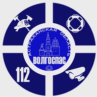ГКУ "Волгоспас"