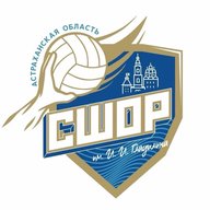 СШОР по водному поло Астрахань