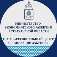 ГосЗаказ_30