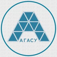 АГАСУ