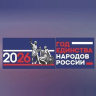 МБОУ г. Астрахани "СОШ № 20"