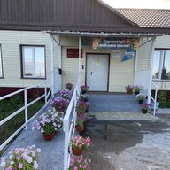 МБОУ "Первомаевская СОШ"