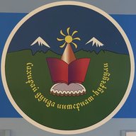 ГБОУ "Цакирская СОШИХЭН"