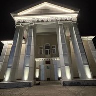 Каменский дом детского творчества