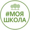 МОУ "СОШ "МОЯ ШКОЛА" с. Репное"