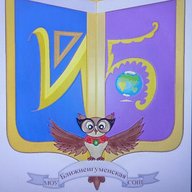 Новостной портал МОУ «Ближнеигуменская СОШ»