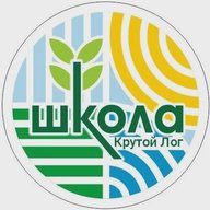 МОУ "Крутологская ООШ"