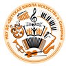 Детская школа искусств п. Северный
