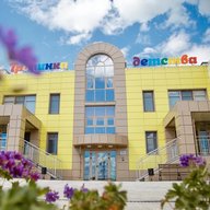 МДОУ "Детский сад №15 пгт. Разумное"