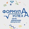 МОУ "Тавровская СОШ "Формула Успеха"