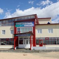 КУРУМКАНСКАЯ ДЮСШ