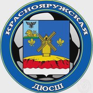 МБУДО "Краснояружская ДЮСШ"