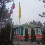 МБОУ "Оскольская ООШ"