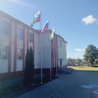 МОУ "Венгеровская СОШ"