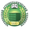 ОГАПОУ «Чернянский агромеханический техникум»