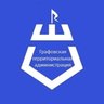 Графовская территориальная администрация