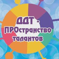 МБУ ДО "ДДТ" г.Алексеевка