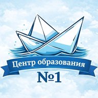 МАОУ «ЦО № 1» г. Белгорода | официальный канал