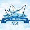 МАОУ «ЦО № 1» г. Белгорода | официальный канал