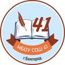 МБОУ СОШ 41 г. Белгорода
