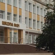 МБОУ СОШ №21 г. Белгорода