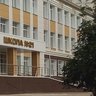 МБОУ СОШ №21 г. Белгорода