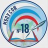 МБОУ СОШ №18 г. Белгород