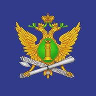 УФССП России по Белгородской области