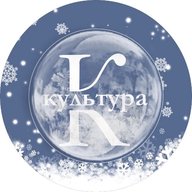 Культура Белгорода
