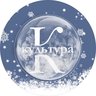 Культура Белгорода
