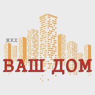 ООО "ЖКХ ВАШ ДОМ"