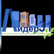 Управляющая компания Лидер31 и другие