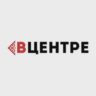 В Центре