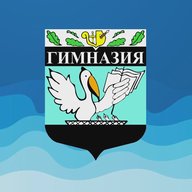 МАОУ «Гимназия №6» Губкин