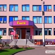 MAOУ "СОШ№16" г. Губкина Белгородской области