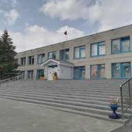 МБОУ "Истобнянская СОШ" Губкинского городского округа Белгородской области