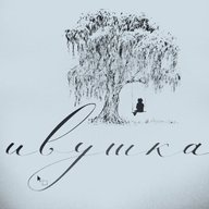 МАДОУ №21 "Ивушка"