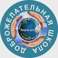 МАОУ "СОШ № 27 с УИОП"