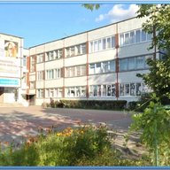 МБОУ «Гимназия №18»