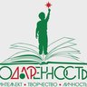 Центр дополнительного образования "Одаренность"
