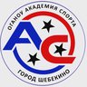 ОГАНОУ "Академия спорта"