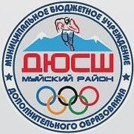МБУ ДО "ДЮСШ"-Таксимо