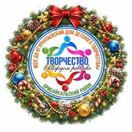 МОУ ДО "Турунтаевский ДДТ"