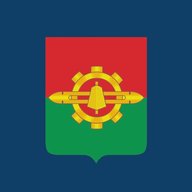 КЛИНЦОВСКАЯ ГОРОДСКАЯ АДМИНИСТРАЦИЯ