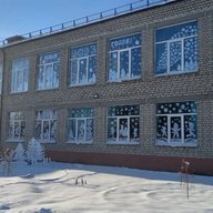 МБОУ-Ардонская СОШ