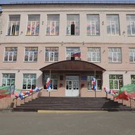 МБОУ-СОШ №3 г.Клинцы