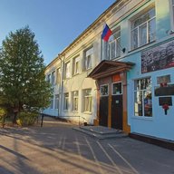 Официальный новостной канал МБОУ "Гимназия" г. Новозыбкова