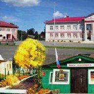 МБОУ "Свенская СОШ №1" Брянского района